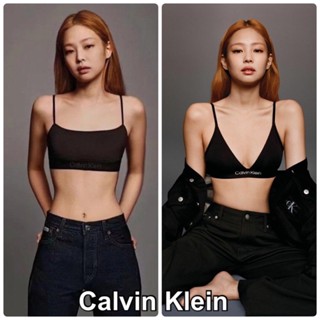 พร้อมส่ง 🌸แท้💯%📍Calvin Klein Embossed Icon Lightly Lined Triangle Bralette