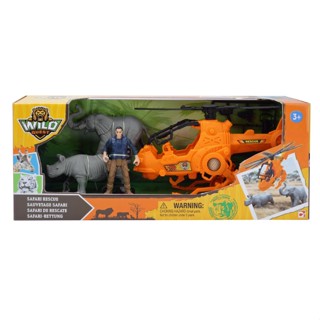 Toys R Us Wild Quest ไวล์ด เควส ซาฟารี ชุดช่วยเหลือสัวต์(930825)