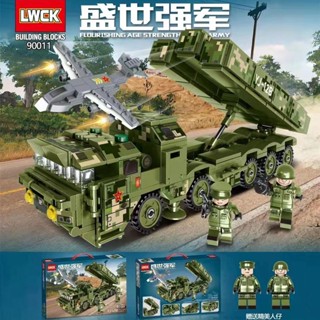 ProudNada Toys ตัวต่อ ทหาร รถทหาร ขีปนาวุธ LWCK YJ-12B LWCK DF-21D ANTI-SHIP MISSILE 568 PCS 90011