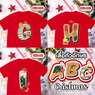 เสื้อยืดคริสต์มาส ABC รุ่น Basic เสื้อแดง ( G H I )