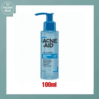 ACNE-AID SENS GEL CLEANSER 100ML แอคเน่-เอด เซนส์ เจล คลีนเซอร์ 100 มล.