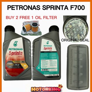 * * มอเตอร์กึ่งสังเคราะห์ PETRONAS SPRINTA F700 15W50 4T