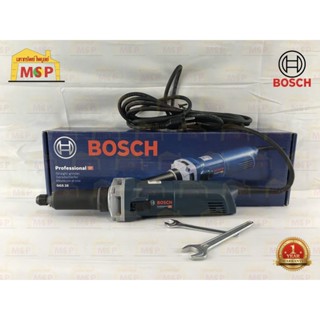 Bosch เจียร์คอยาว GGS 28 LCE 650W มีตัวควบคุมกระแสไฟ,ปรับรอบได้ #0601221100