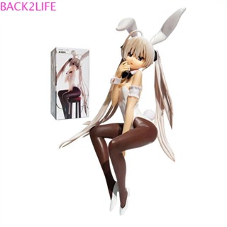 Back2life โมเดลฟิกเกอร์อนิเมะ Yosuga no Sora Kasugano Sora ของเล่นสําหรับเด็ก