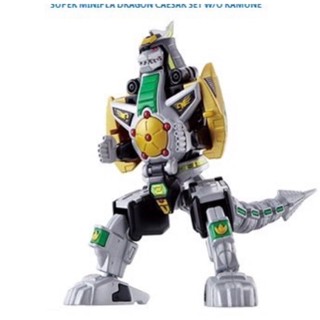 โมเดลฟิกเกอร์เเท้ มินิพลา Super BANDAI SUPER MINIPLA Dragon Zesa-ดราก้อนซีซาร์-จูเรนเจอร์-Ranger-ของญี่ปุ่นเเท้มือหนึ่ง