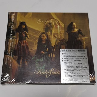 แผ่น CD DVD KALAFINA CONSOLATION