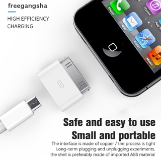 [FREG] อะแดปเตอร์แปลงสายชาร์จ Micro Usb เป็น 30 Pin สําหรับ Apple Phone 4 4s 3gs Ipod Data Ssynchronization FDH