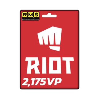 บัตร Riot เติม Valorant  2,175 VP