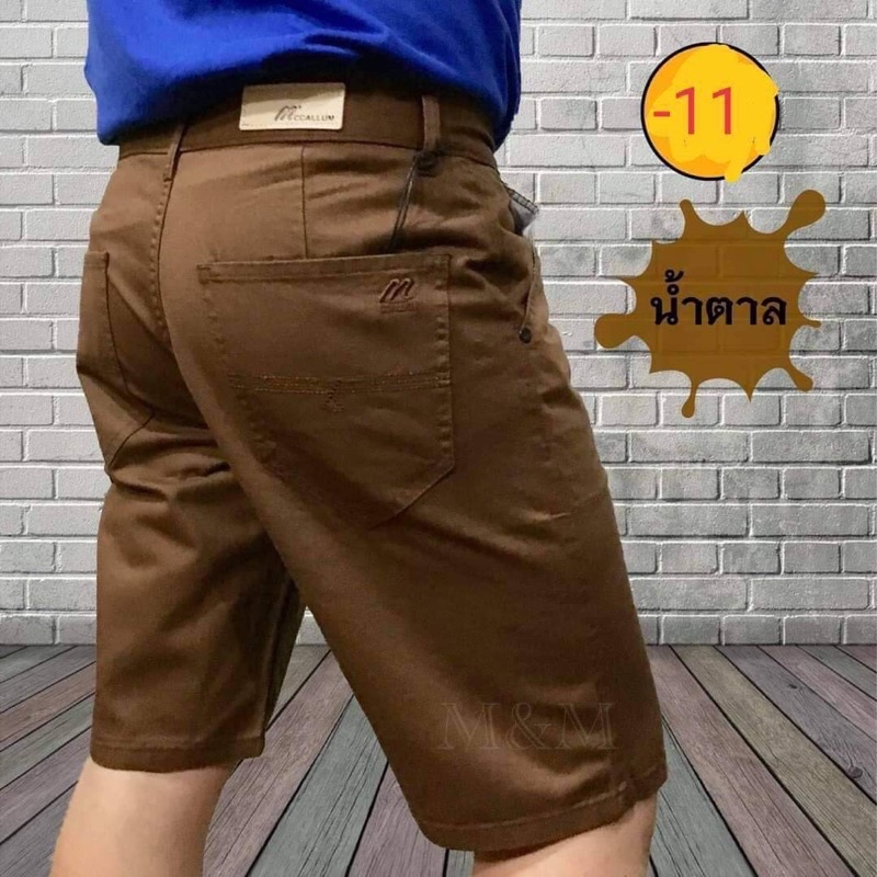 รูปภาพ 2