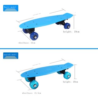 สเก็ตบอร์ดสี่ล้อ ขนาดเล็ก สําหรับเด็กผู้ชาย และเด็กผู้หญิง 2-18 ปี