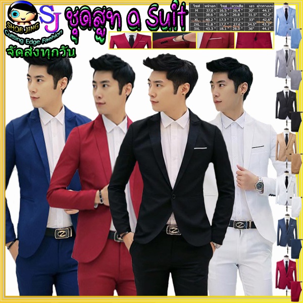 ชุดสูทระดับไฮเอนด์ เสื้อสูทเซ็ทผู้ชายสไตล์เกาหลี สูท+กางเกงขายาวงานเนี๊ยบ ผ้านุ่มคุณภาพดีเหมาะนักธุรกิจ เจ้าบ่าวงานแต่ง ราคา ถูกที่สุด ดีลบีเคเค แกลเลอรีภาพที่ 6