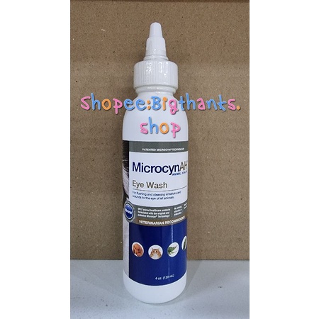 [Exp.11/2026] MicrocynAH Eye Wash [120ml]