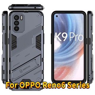 เคสโทรศัพท์มือถือ TPU กันกระแทก พร้อมขาตั้ง สไตล์พังก์ สําหรับ OPPO Reno6 Pro Plus Reno 6Z 6 4G