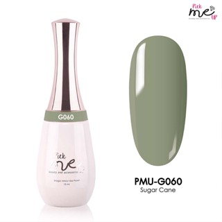 สีเจลทาเล็บ Pick Me Up G060 Sugar Cane 15ml.