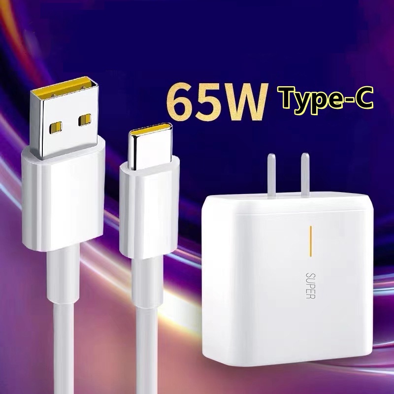 สายชาร์จ หัวชาร์จ 65W สำหรับชุดชาร์จ Oppo ชาร์จเร็ว USB Type-C รองรับหัวชาร์จเร็วมือถือ Super VOOC