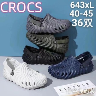 รองเท้าแตะ Croc 100% กันลื่น ขนาดใหญ่ สําหรับผู้ชาย และผู้หญิง [207393]