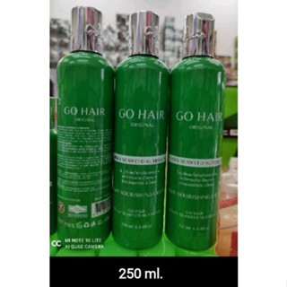 โกแฮร์ Go hair วิตามินบำรุงผม 250ml