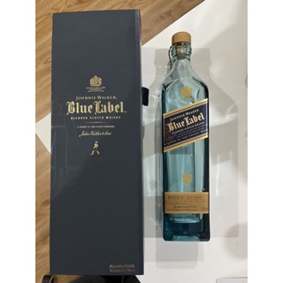 ขวดเปล่าพร้อมกล่อง Johnnie Walker Blue Label ขนาด 750 ml