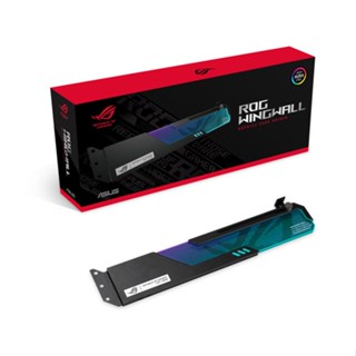 ASUS ROG Wingwall Graphics Card Holder