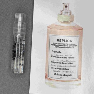 「น้ำหอมขนาดเล็ก」Margiela Flower Market 1.5ML