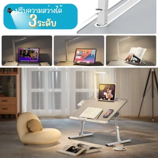 [โค้ดคุ้มลด20%] SAIJI รุ่น K8 (Grey) โต๊ะทำงานพับได้ โต๊ะวางโน้ตบุ๊ค Adjustable Laptop สินค้าลิขสิทธิ์แท้