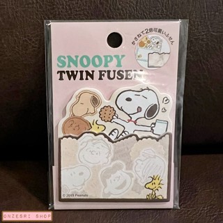 กระดาษโน้ตแบบมีกาว 2 ลายในแพ็ค Snoopy Twin Fusen ลาย Cookies มี 2 ลาย ลายละ 15 แผ่น ขนาด 10 x 6.5 x 1.2 ซม.