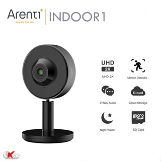 Arenti INDOOR1 Indoor Security Camera กล้องอัจฉริยะ กล้องวงจรปิด 2K/3MP Ultra HD กล้องวงจรปิด