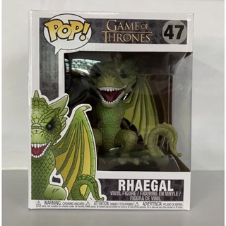 Funko Pop Rhaegal ขนาด 6 นิ้ว Game Of Thrones 47 Damage Box