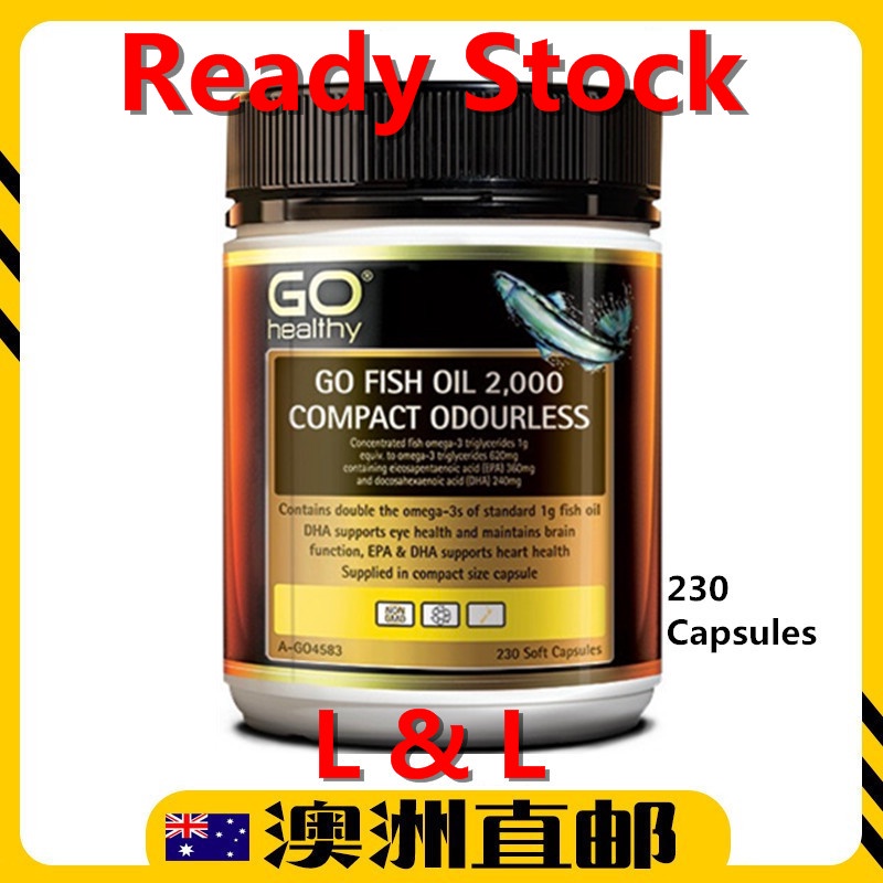 Go Healthy Go Fish Oil Odorless 2000mg 230 แคปซูล (ผลิตในนิวซีแลนด์)