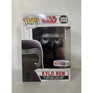 Funko Pop Kylo Ren Star Wars Exclusive 203