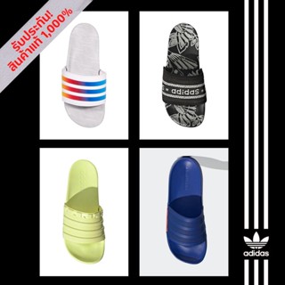 💯[แท้จากช็อป] ADIDAS รองเท้าเตะ ADILETTE COMFORT รองรับแรงกระแทก **ส่งไวมาก🚀