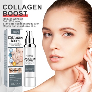 Eelhoe Collagen Boost ครีมคอลลาเจน ต่อต้านริ้วรอย จุดด่างดํา 30 มล.