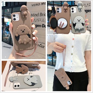เคส VIVO Y22 Y16 Y15S Y21 Y21T Y35 Y20 Y20S Y50 Y33S Y33T Y30 Y17 Y15 Y12 Y12S Y11 Y01 Y1S Y21S Y21A Y91C Y91 Y91i Y93 Y95 S1 V19 V25 V23E 4G 5G Gray Brown Dog Makeup Case