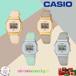 Casio แท้ นาฬิกาข้อมือผู้หญิง รุ่น LA680WEGL-4DF,LA680WEGL-5DF,LA680WEL-3DF,LA680WEL-8DF (สินค้าใหม่ ของแท้ รับประกัน CM