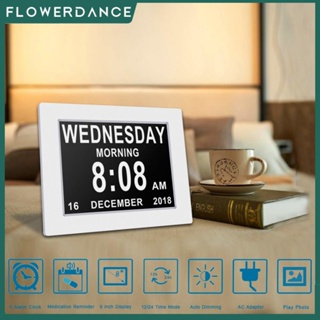 8นิ้วขนาดใหญ่ดิจิตอล Led นาฬิกาปลุกวันที่เวลาห้องนั่งเล่นแสดงตารางนาฬิกาตั้งโต๊ะนาฬิกาปลุกสำหรับคนชรายาเตือนการตรวจสอบ Flowerdance