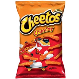 Cheetos Crunchy Cheese 226gm Cheetos