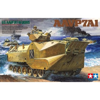 [ชุดโมเดลสเกลประกอบเอง] TAMIYA 35159 1/35 U.S. MARINE AAVP7A1 โมเดลทามิย่าแท้ model