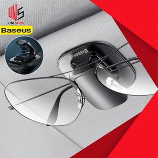 🔥ส่งจากไทย🔥 Baseus ที่หนีบแว่นตาในรถยนต์ ที่เก็บแว่น ที่วางแว่นตา Eyeglass Holder Glasses Storage Clip ที่หนีบบัตรในรถ