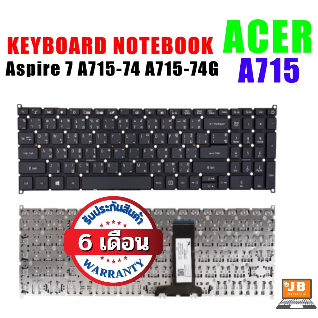 Keyboard Acer คีย์บอร์ด เอเซอร์ Aspire 7 A715-74 A715-74G