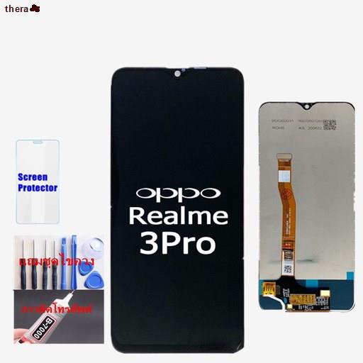 ส่งของที่กรุงเทพฯ✳✤◕หน้าจอ Realme 3 Pro RMX1851 อะไหล่หน้าจอREALME3proจอชุดพร้อมทัสกรีนREALME 3proจอชุดREALME proแถมฟิล์
