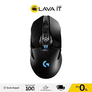 Logitech G903 HERO Gaming Mouse Wireless เกมมิ่งเมาส์ไร้สาย (รับประกันสินค้า 2 ปี)