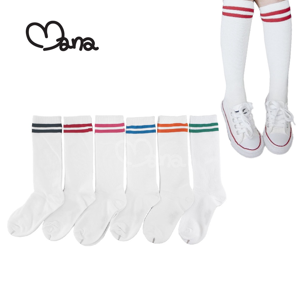 ถุงเท้ากีฬาเด็ก ถุงเท้าแฟชั่นยาวใต้เข่า 2 Striped