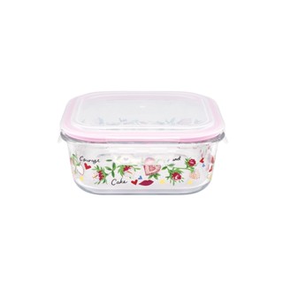 Cath Kidston Glass Storage Box Showstopper Ditsy Cream/Pink