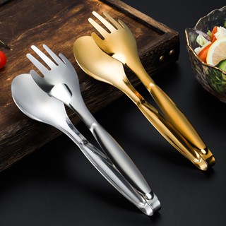 Katelv ที่คีบอาหาร สเตนเลส 304 แบบหนา สําหรับคีบขนมปัง สเต็ก บุฟเฟ่ต์ สลัด ก๋วยเตี๋ยว ครัว