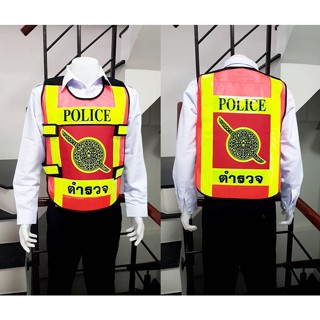 เสื้อสะท้อนแสงตำรวจ,ตราโล่,police