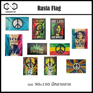 RASTA FLAG ธงราสต้าขนาด 30 x 45 นิ้ว ลาย BOB MARLEY ใช้ตกแต่งสถานที่สไตล์ราสต้า Rasta Flag ธงRasta ธงราสต้า ธงบ๊อบมาเลย์