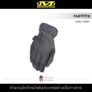 Mechanix – รุ่น FASTFIT สีเทา ถุงมือขับมอไซค์ ทหาร ถตำรวจ ถุงมือช่าง บางน้ำหนักเบา สามารถซักได้