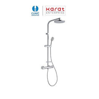 KARAT FAUCET ก๊อกผสมติดผนัง (Thermostatic) พร้อมชุดฝักบัว Rain Shower ขนาด Ø 20 ซม. รุ่น Fresh System 1 D66TH.01.012.05F