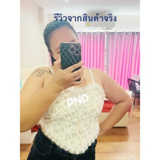 เสื้อสายเดี่ยวสาวอวบใส่ได้ อก34-38  F-3156