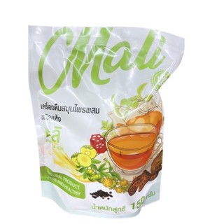 ชามาลี ชามาลีลา ชาสมุนไพรมาลี 150 g. (ราคาต่อ1กล่อง)